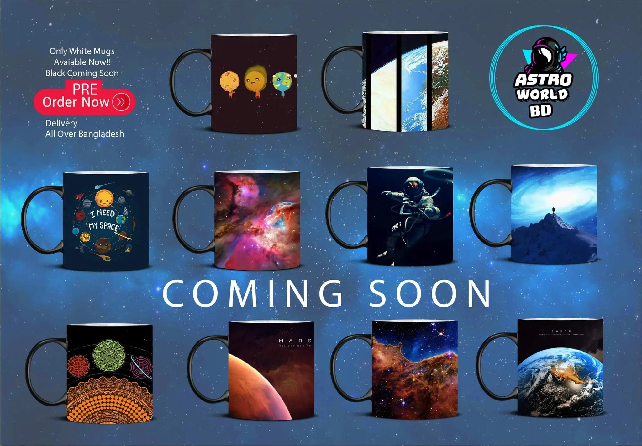 Space Logo Mugs