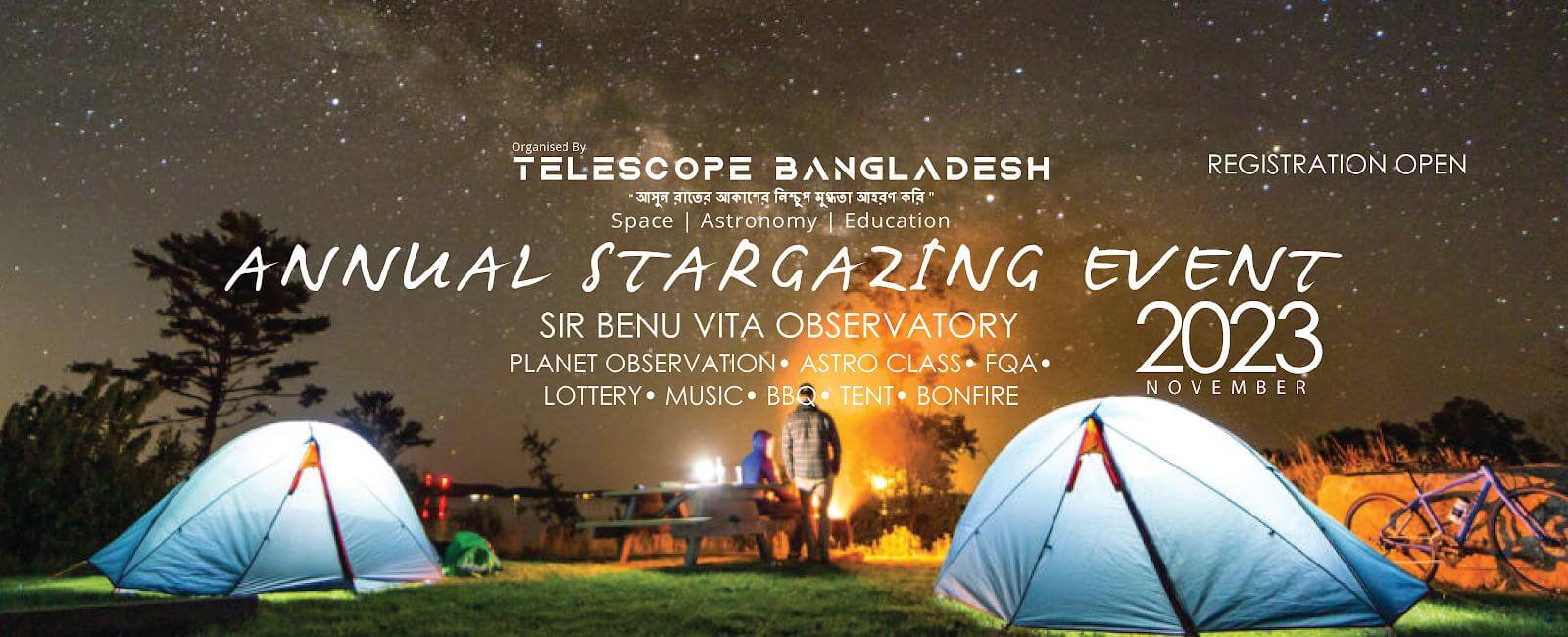 Annual Stargazing Camp Bangladesh | Night Sky Observation Event by Telescope Bangladesh